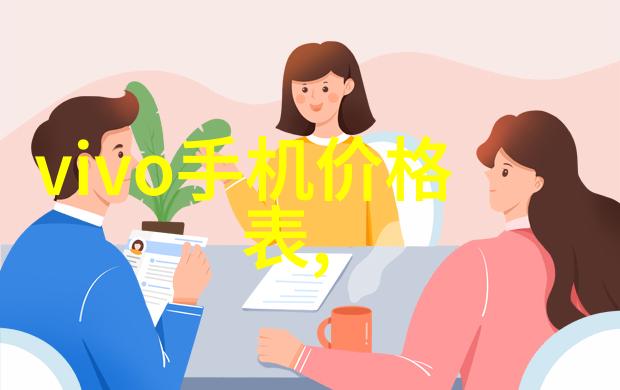 环境友好的未来绿色能源如何影响分选机型号