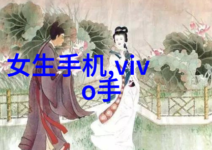 西南财经大学学术与实践并重的财经强校