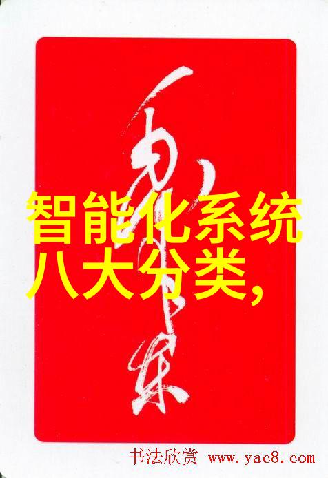 地坪之美水泥地面上的艺术涂鸦