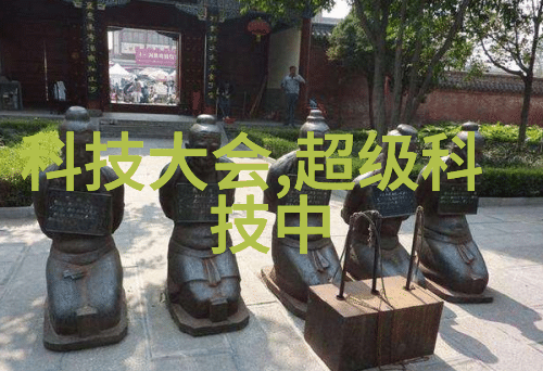 丝网波纹填料装填艺术织梦于细节的技艺