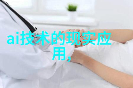 建筑水系排水设计的艺术与逻辑