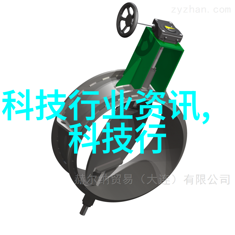 人字梯挑战解锁词汇奥秘的智慧之旅