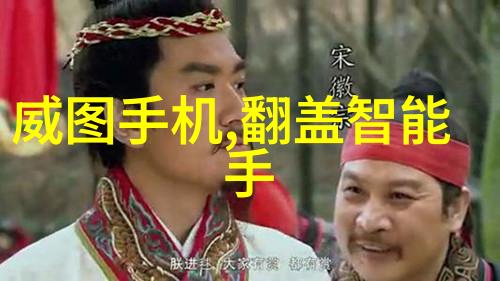 吸收器理论与应用研究从基础科学到工程实践的探索