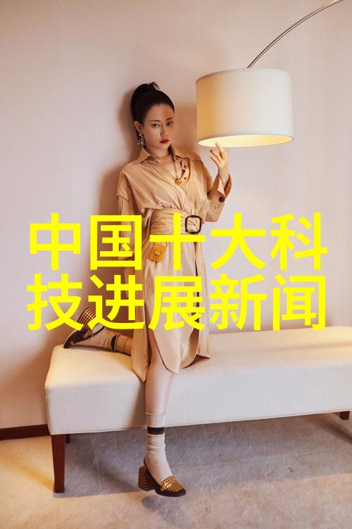探索无线充电世界自制简易无线充电板方法详解