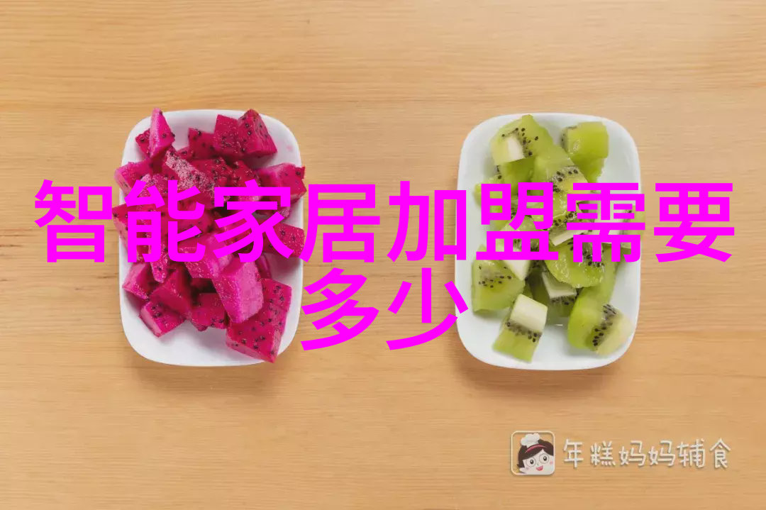 中式装修 - 沉淀古韵探索中式装修艺术的深度