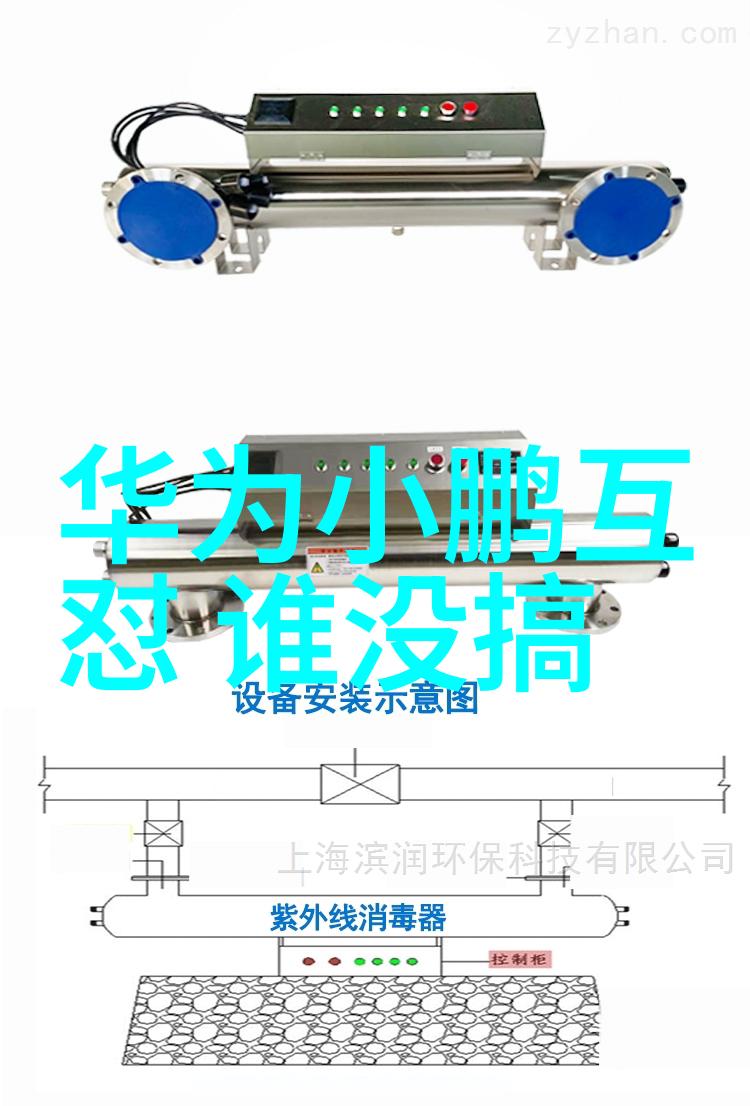 塑料模具定制精准制造的艺术与科技融合