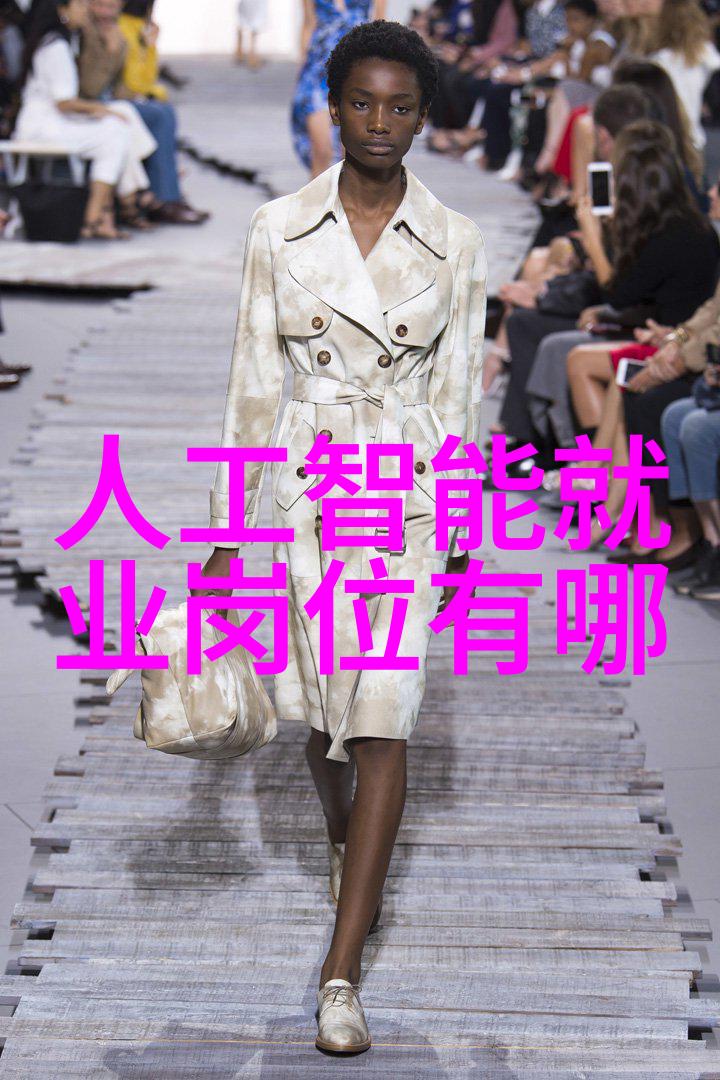 清流之谜水质检测的秘密