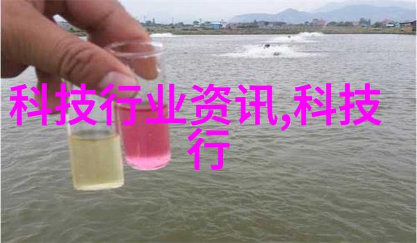 空气净化之道技术与创新