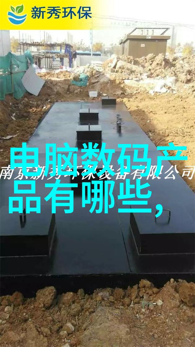 家庭检测水质用什么仪器好- 家庭自检神器揭秘最佳水质检测设备