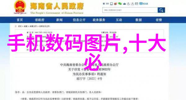 反应釜分类学揭秘甲类与乙类的安全差异