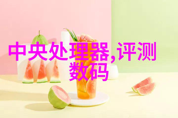 杀青小说我的笔下你的末章
