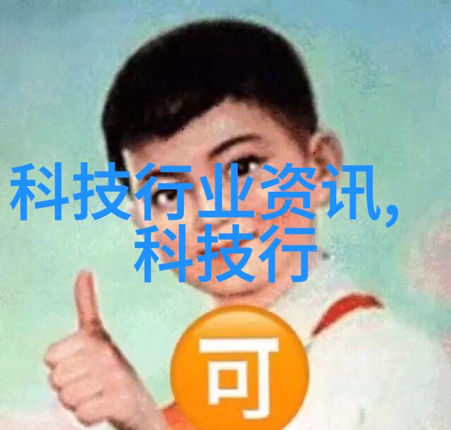 他们一前一后的有力的攻击我揭秘背后的人性与策略