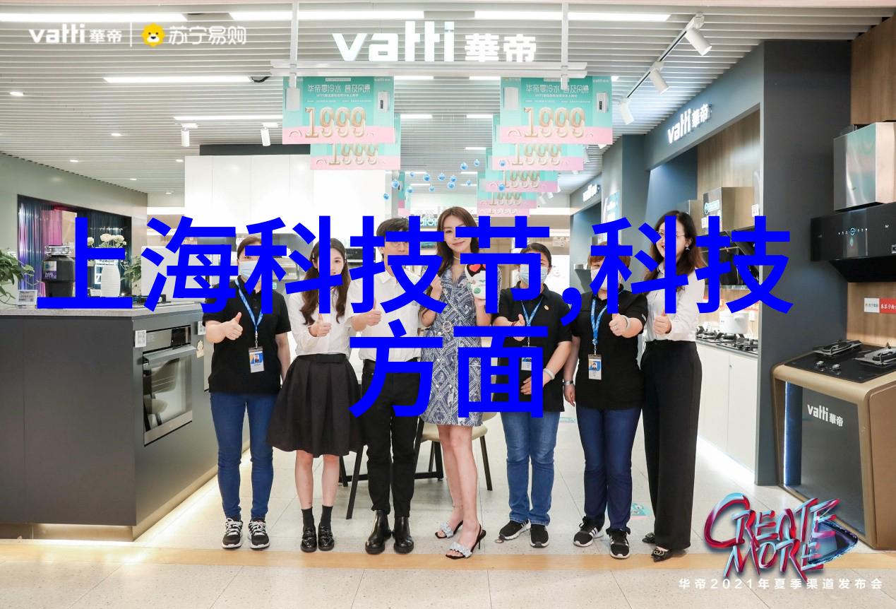 降膜蒸发器 - 清洁技术革新揭秘降膜蒸发器的运作原理与应用前景