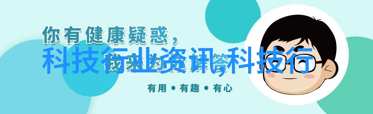 晓星孤屿夜幕下的守望者晓星孤屿的秘密与光芒