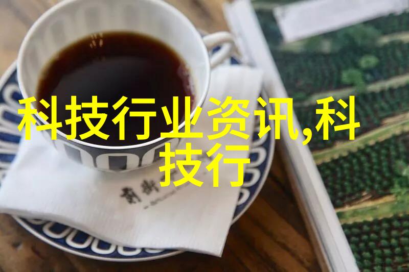 实验室污水处理一体机能否实现零排放与高效收集