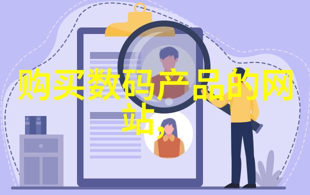 化工行业最新动态中国化工产品网揭示市场走向