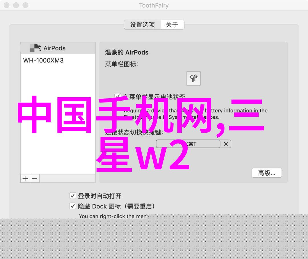 在中式别墅装修中石材和木材该如何搭配使用