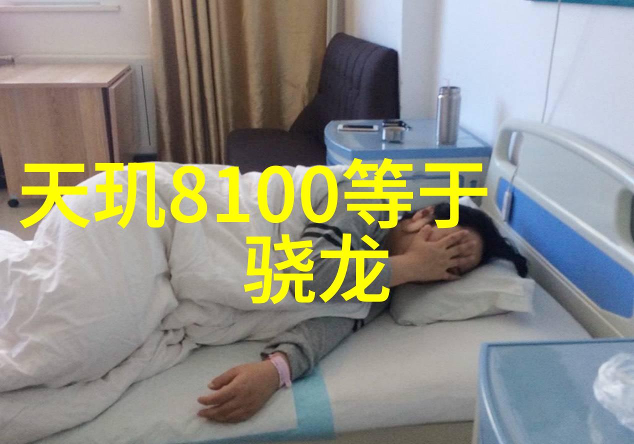 社交场合中的恐惧与孤独漂亮社恐穿成万人嫌后