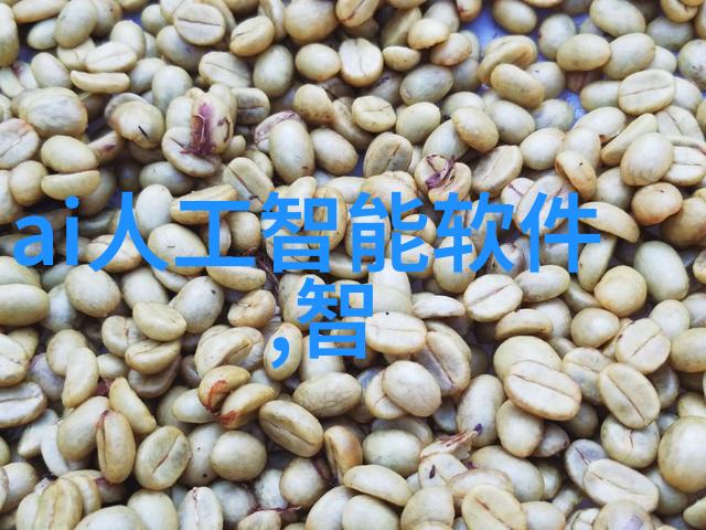 气力输送设备我是怎么把自家小区的水泥路面修得又硬又光的