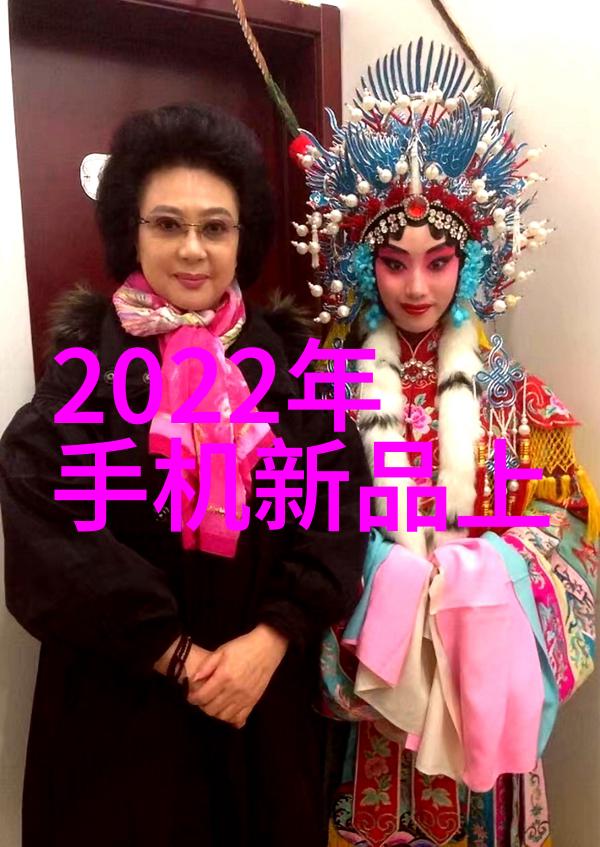 智能水处理技术清洁水资源保障生态平衡