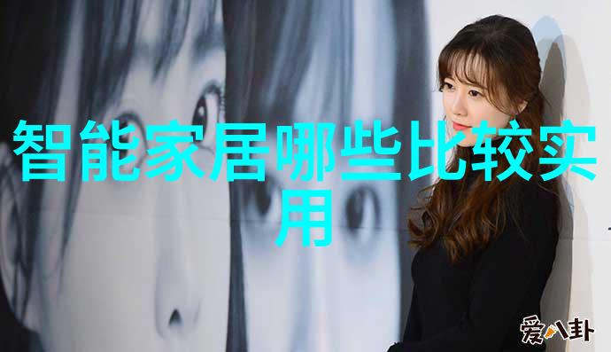 探秘abs波纹斜板填料它的神秘力量能否让我们的生活更加平顺