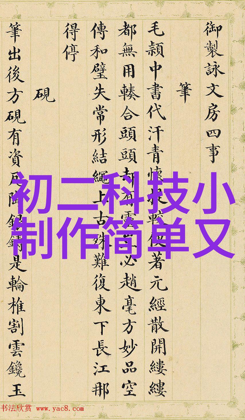 主题我来帮你搞定bx500填料参数的那些事儿
