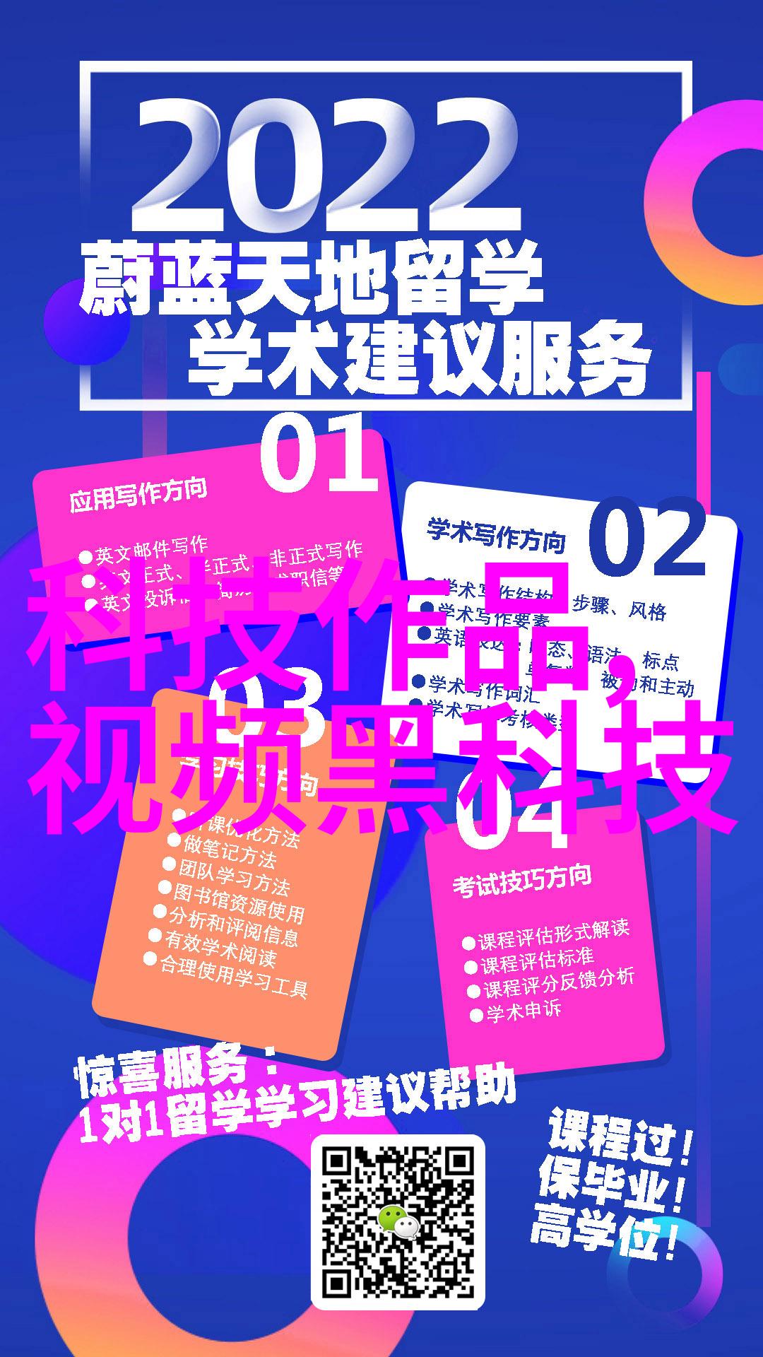 在创建与个人品味相符的25平米客厅效果图时我们应该遵循哪些基本原则