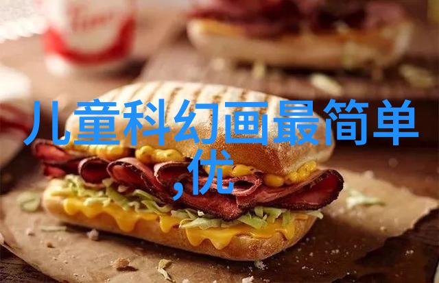小户型装修设计公司-巧用空间如何让小户型充满活力与现代感
