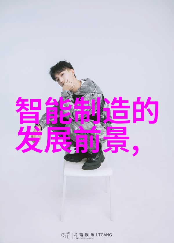 螺旋分离器技术高效液体分离的创新工具
