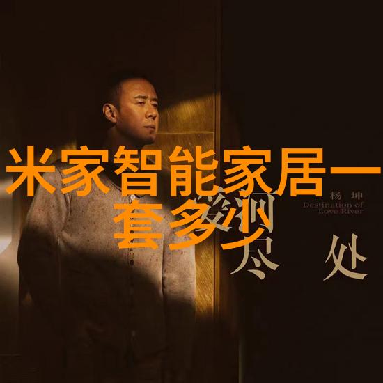 医疗之锚高温灭菌设备的守护与创新