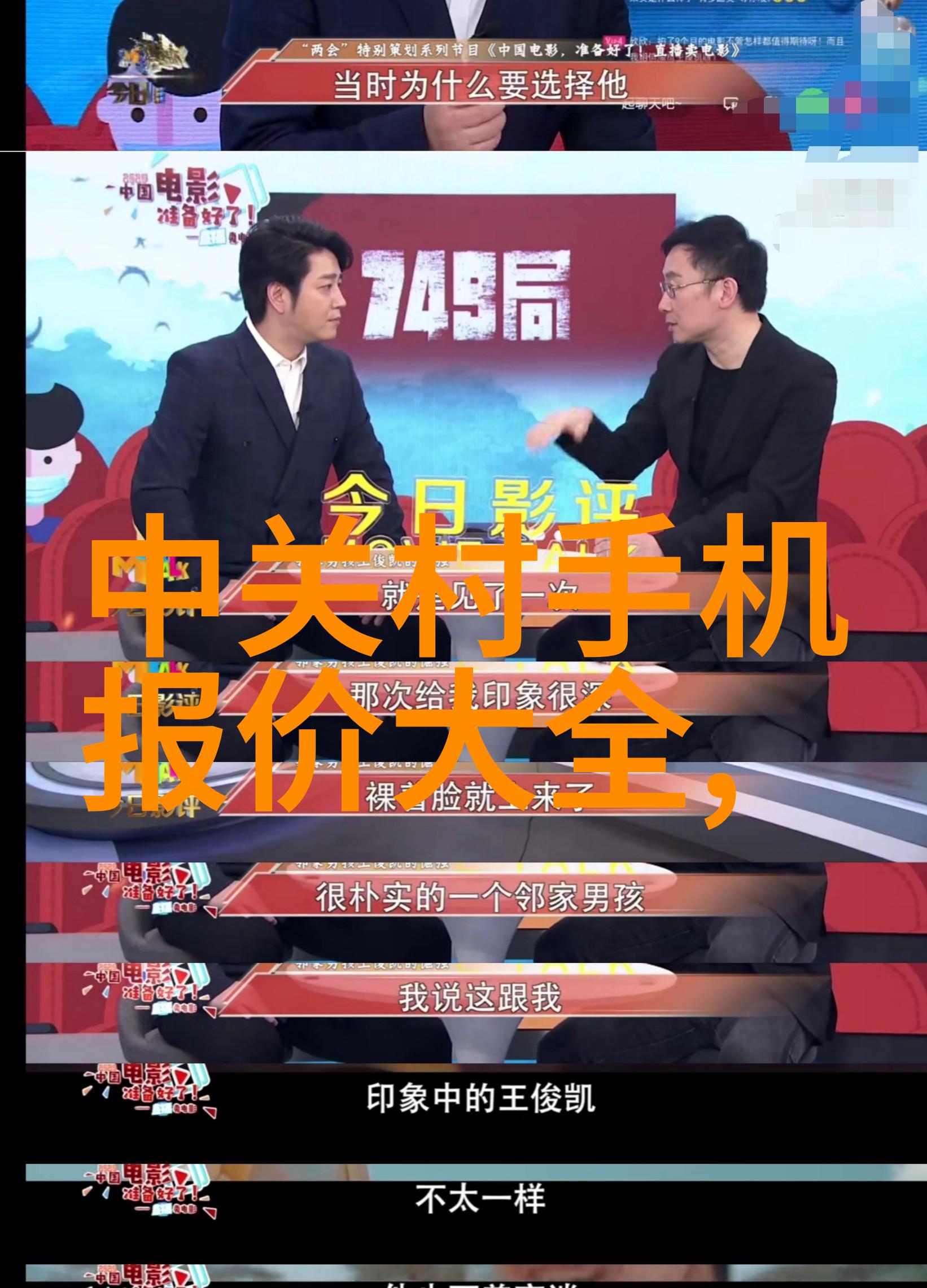防护手套守护健康的第一道防线