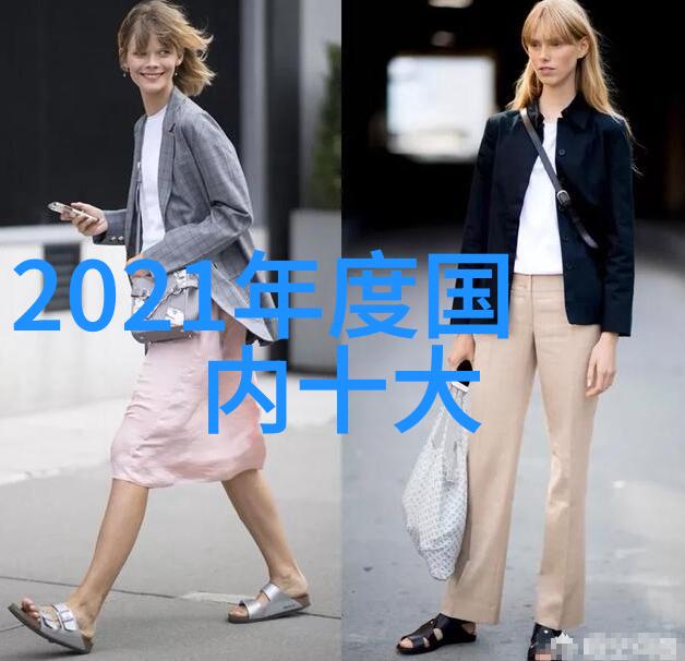 水质检测总配离子tds多少为好