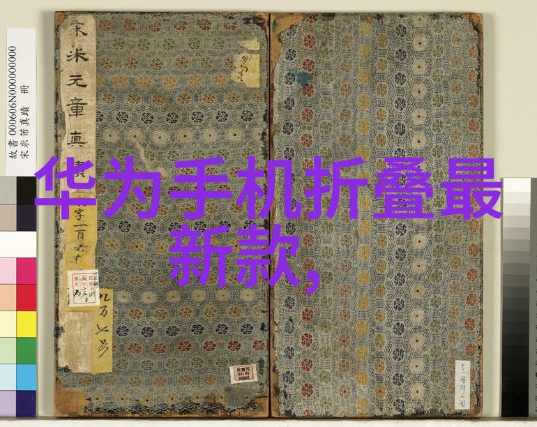 抗裂和防腐双刃剑-深入浅解 涂膜加固处理原理及其对应技术标准