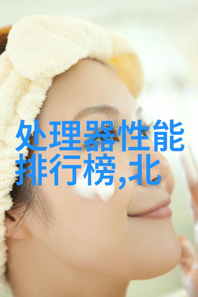 巧用空间轻松转型一卫改二卫生间实用技巧分享