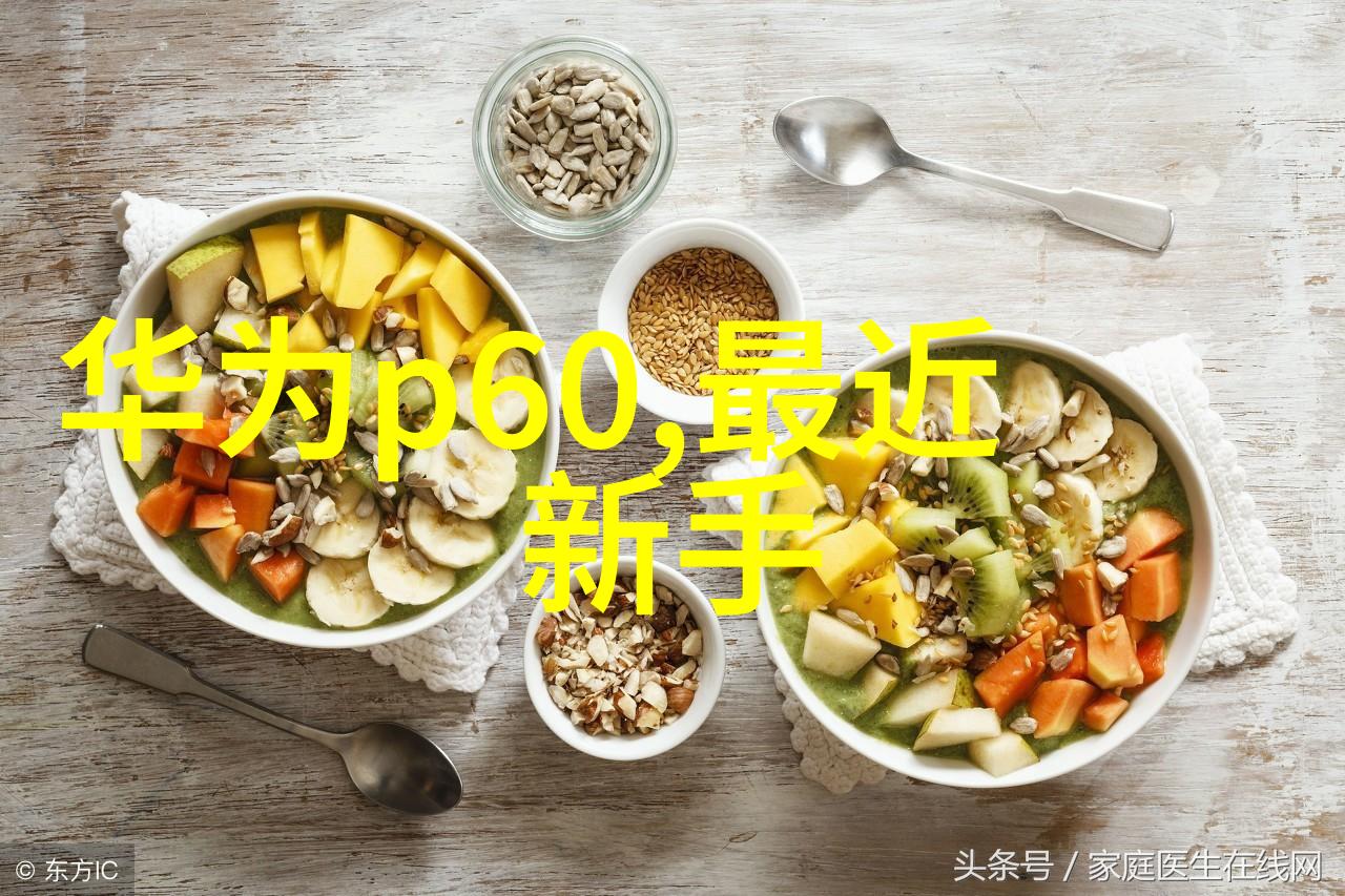 在撰写士官个人的述职报告时应如何处理工作中的困难和挑战
