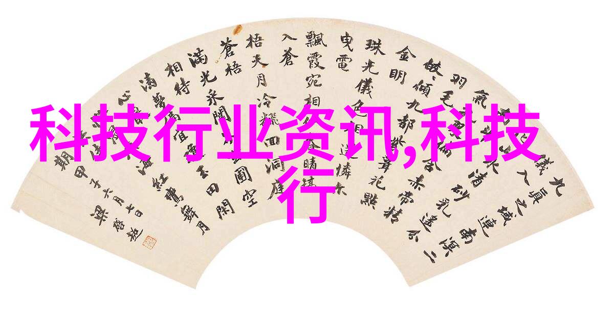 专利申请系统创新的知识产权管理平台