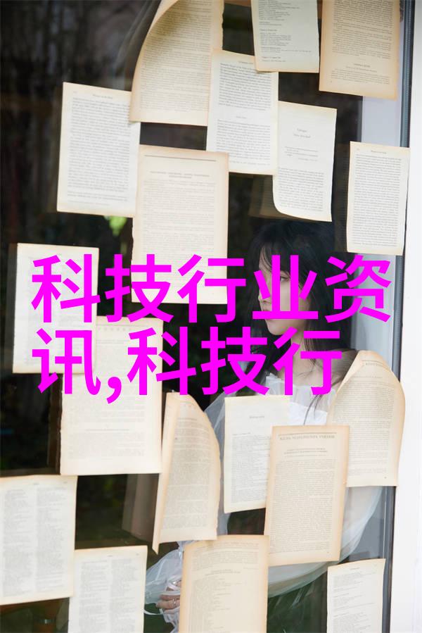 小型污水处理系统绿色环保解决方案的新趋势