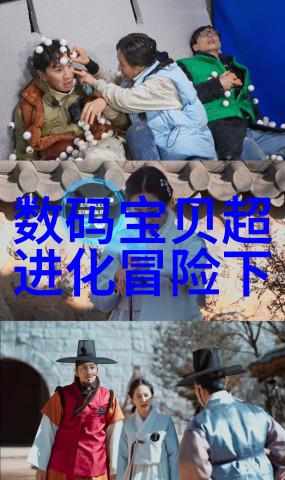 绿意盎然的田野与污染的隐秘揭开农村水质检测的神秘面纱