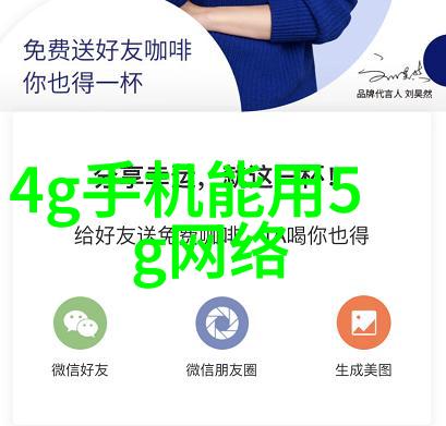 PE管材高质量聚乙烯塑料制成的长管