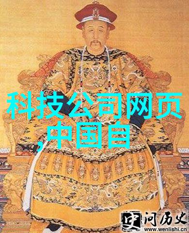 生活艺术品展览个性化儿童卧室装饰效果图集锦