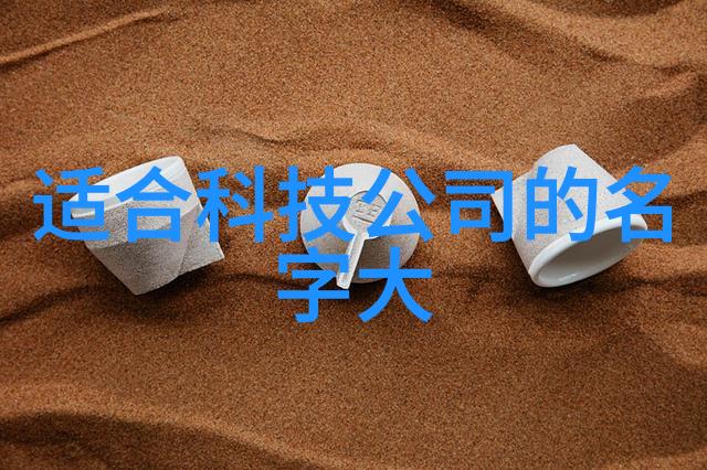 粉碎设备破碎物料的高效手段