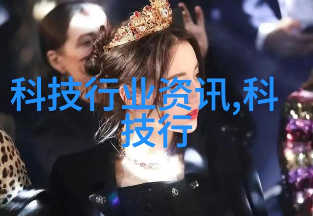 北森心理测评心灵深处的探索者