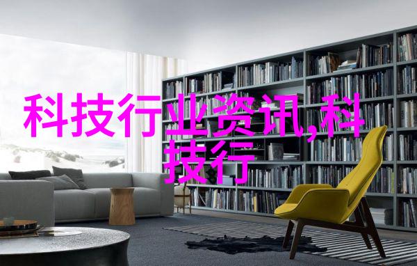 寒冰方阵PP冷却塔的静谧守护者
