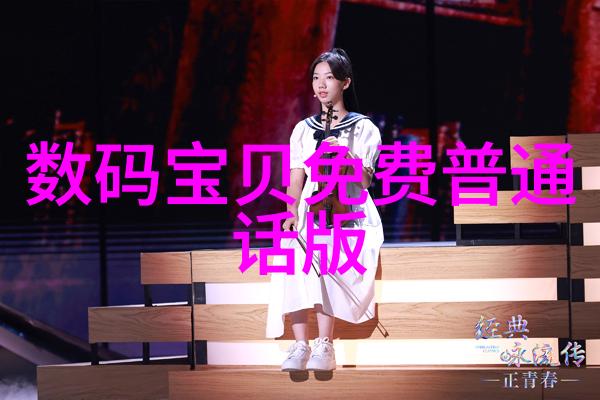 多参数水质分析仪揭秘其检测的关键水质参数