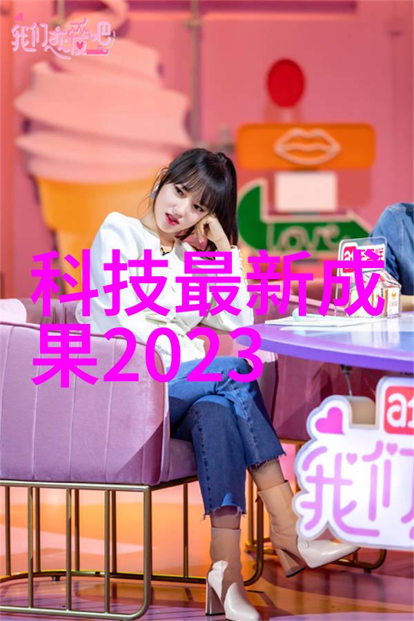 PE管子厂家专业生产高质量PE管子的制造商