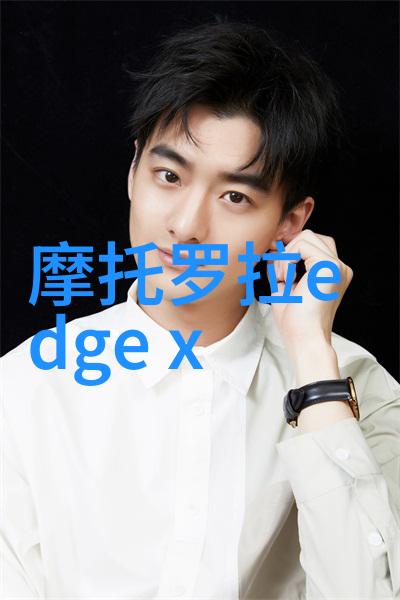家庭用小型一体化污水处理系统安装指南