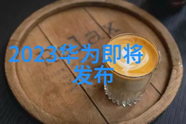 滴答的贫穷与排水管的豪华