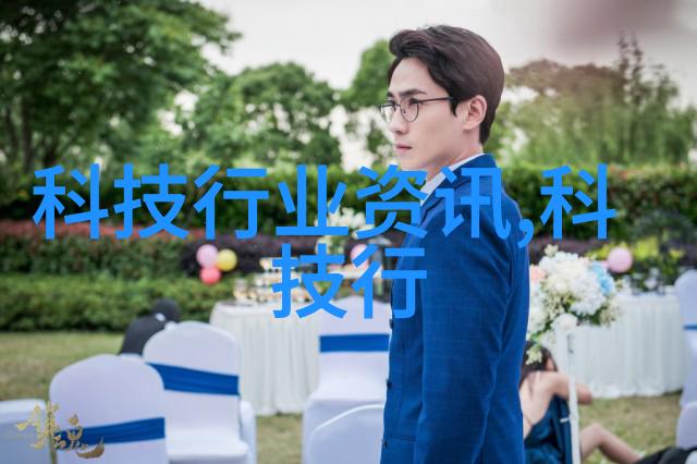个性化定制将您独特风格体现在家庭裝饰設計圖上