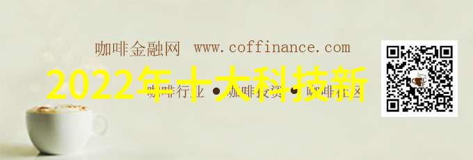 样板房如何转变为梦想家居