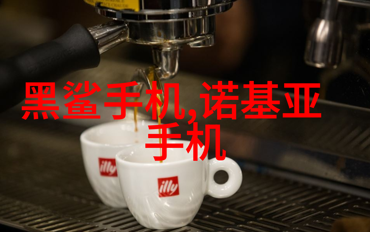 高速度旋转精度提升超高速离心机对生化样品分离的影响